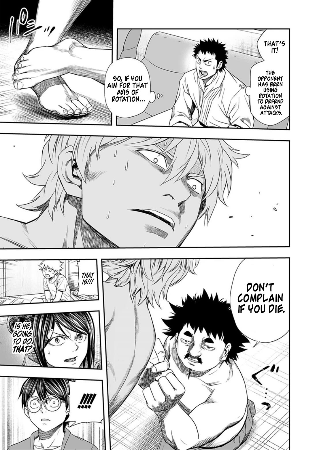 TSUYOSHI chapter 90 page 21