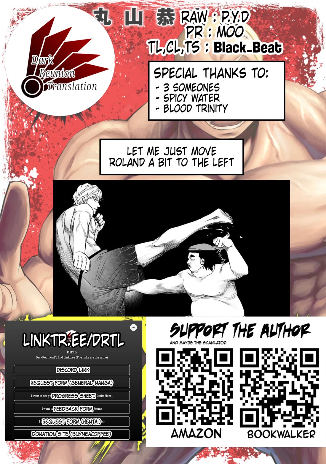 TSUYOSHI chapter 90 page 23