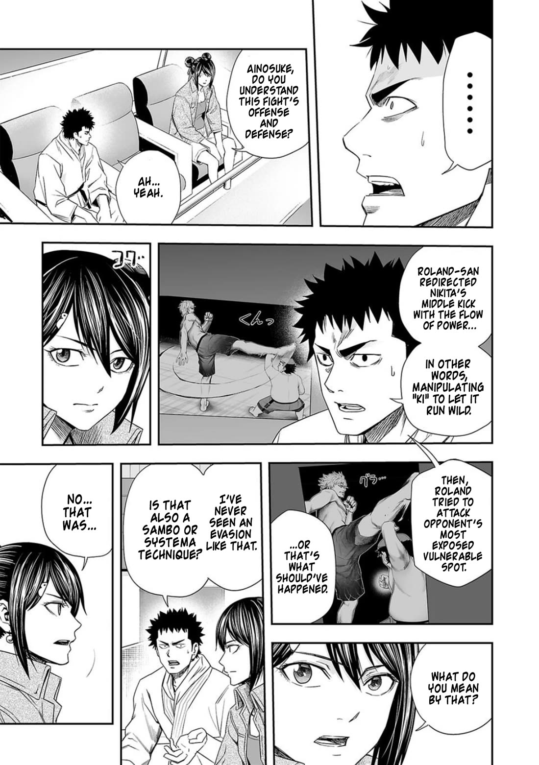 TSUYOSHI chapter 90 page 9