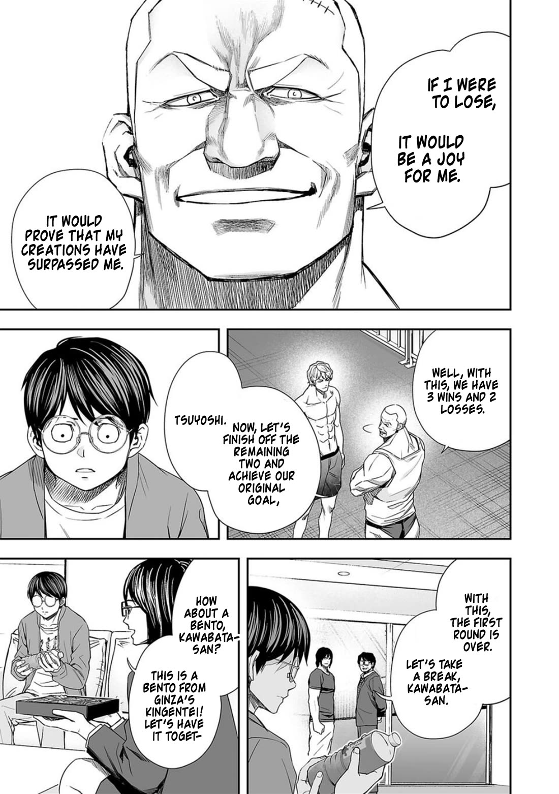 TSUYOSHI chapter 91 page 11