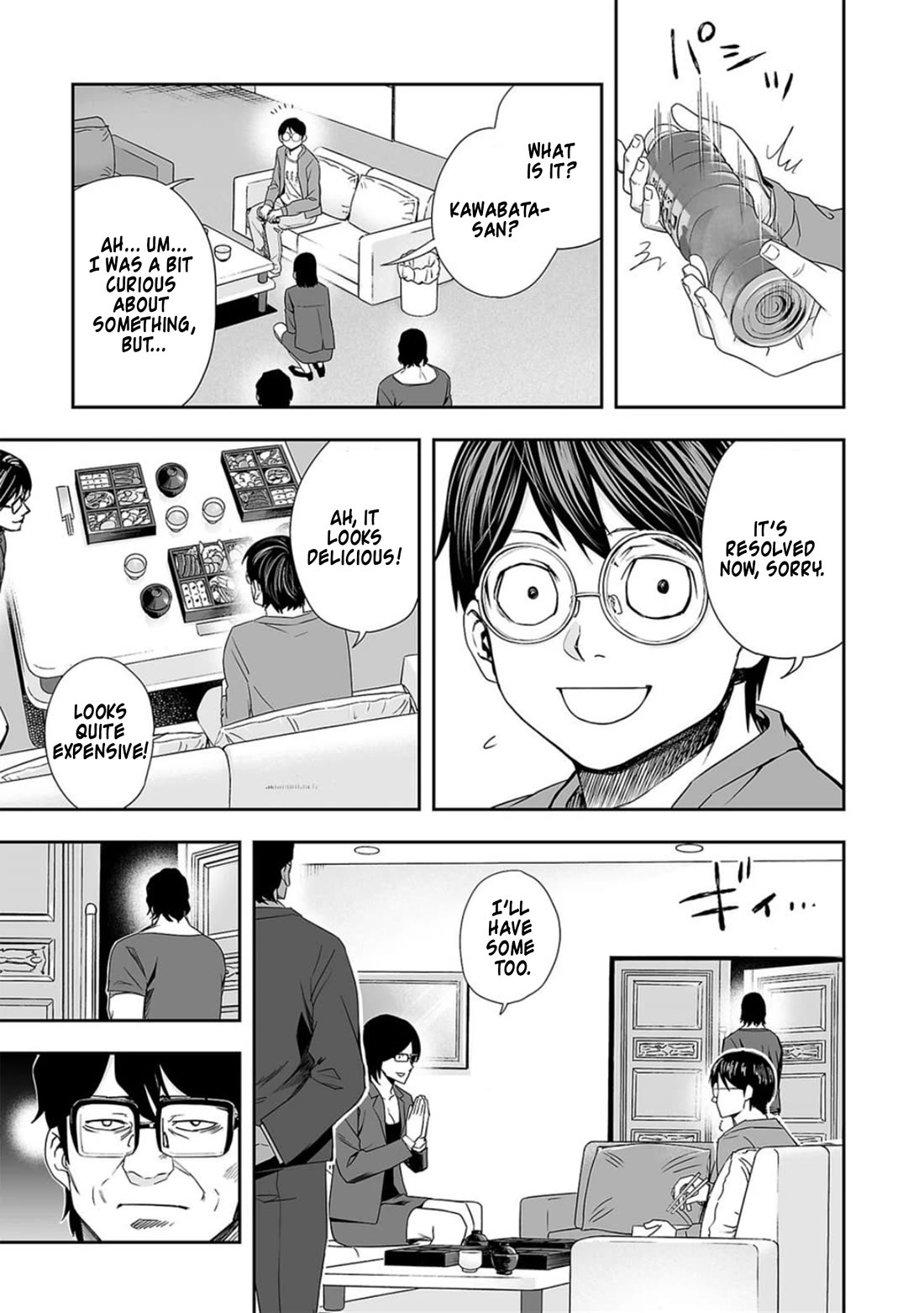 TSUYOSHI chapter 91 page 13