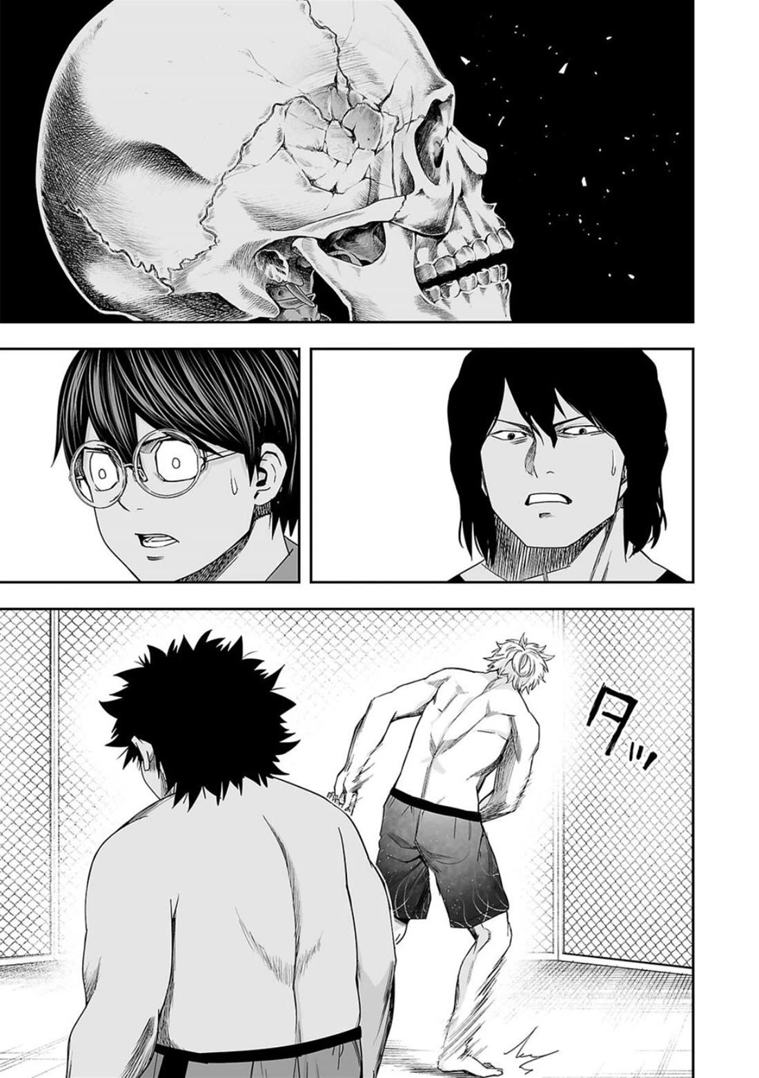 TSUYOSHI chapter 91 page 5