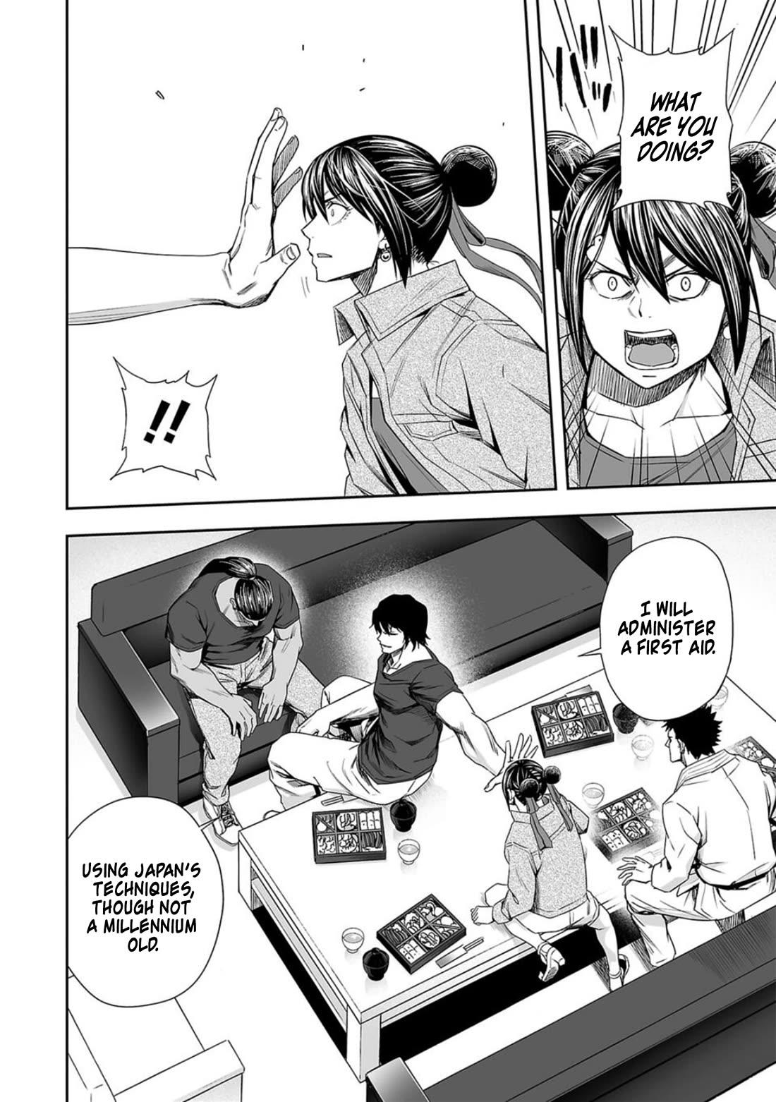 TSUYOSHI chapter 92 page 10