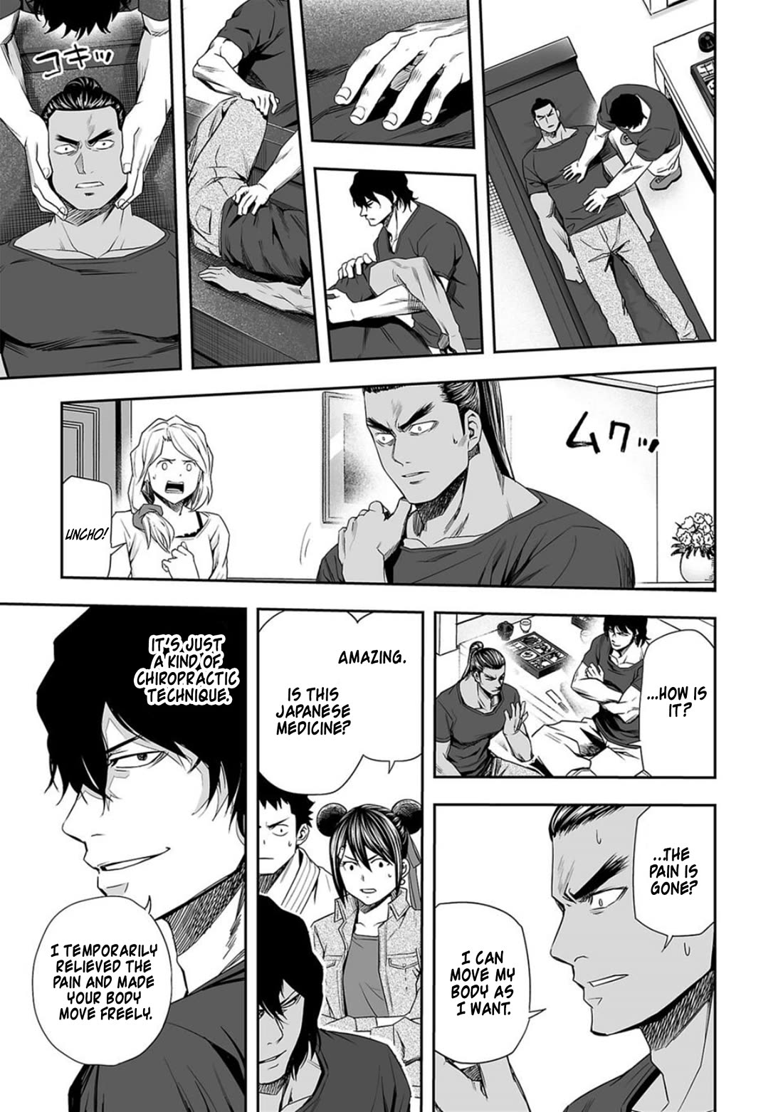 TSUYOSHI chapter 92 page 11