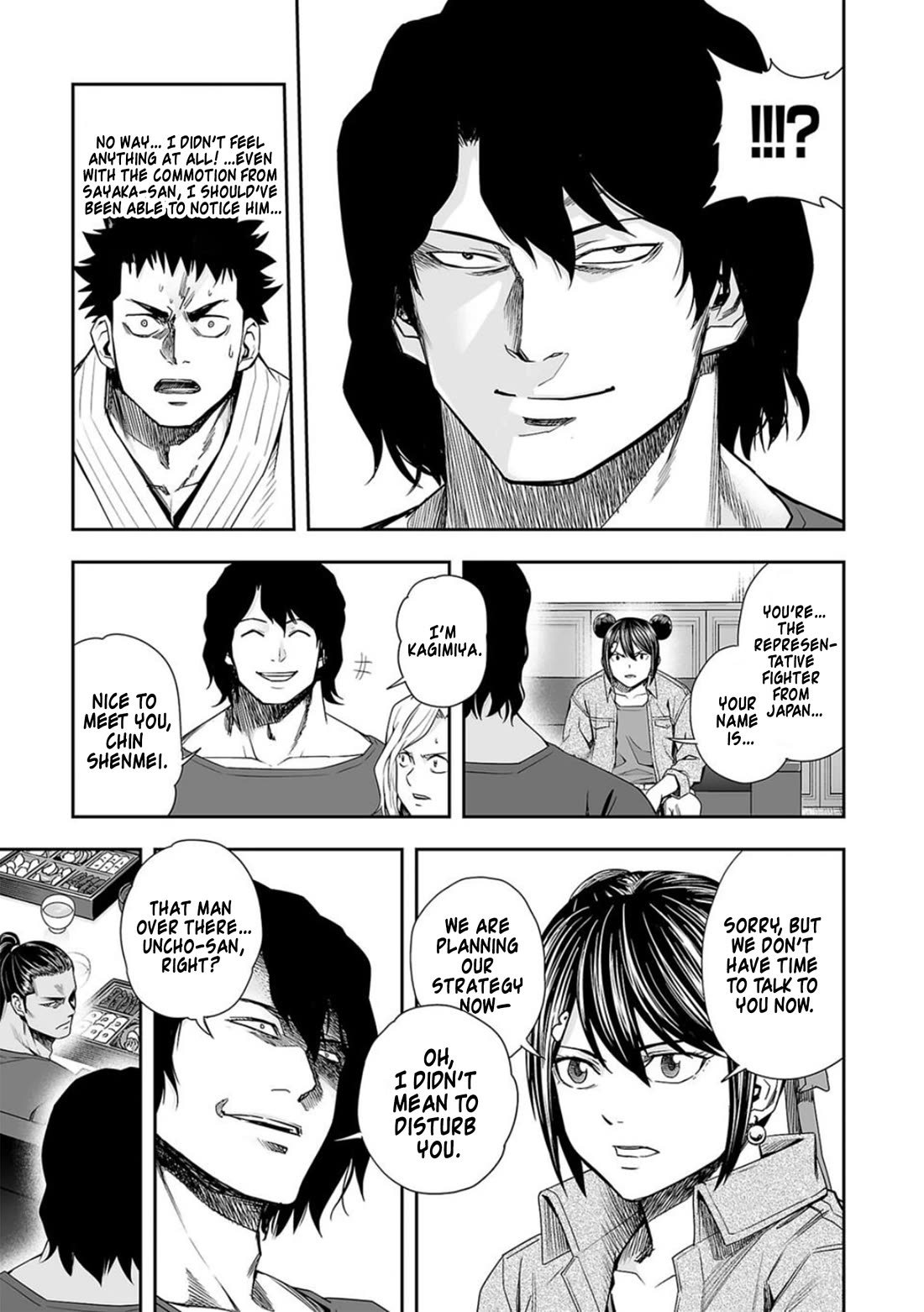 TSUYOSHI chapter 92 page 5