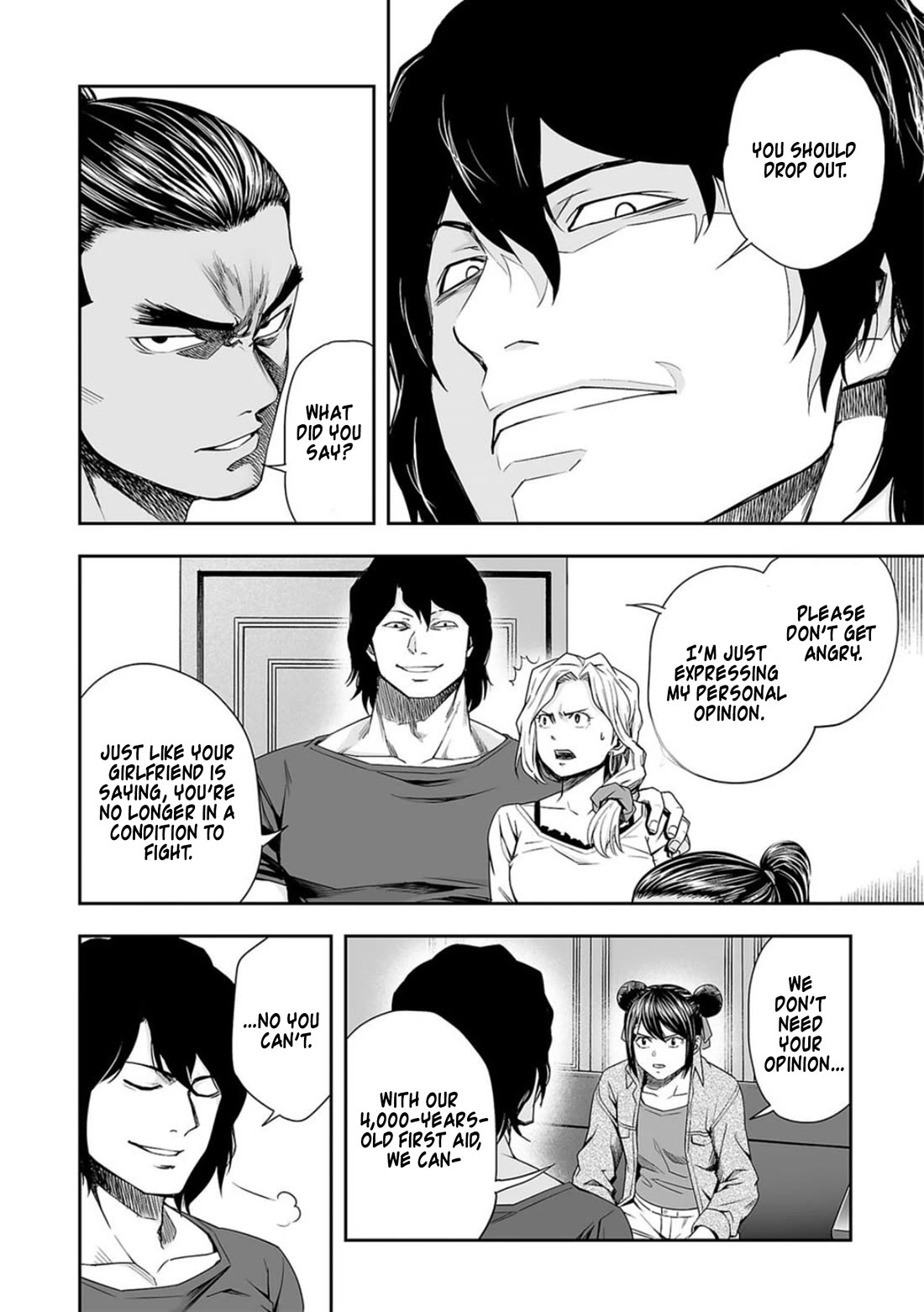 TSUYOSHI chapter 92 page 6