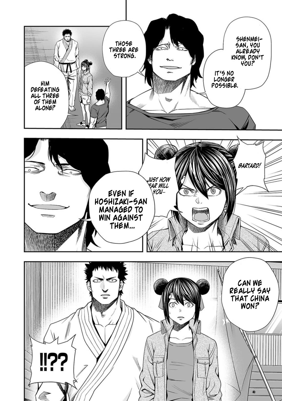 TSUYOSHI chapter 93 page 10