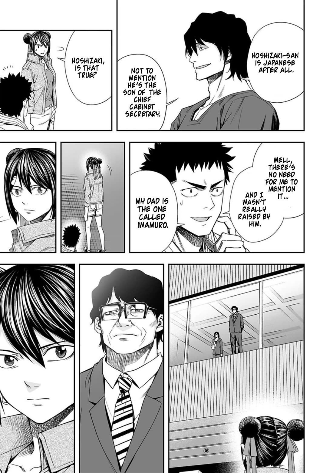 TSUYOSHI chapter 93 page 11