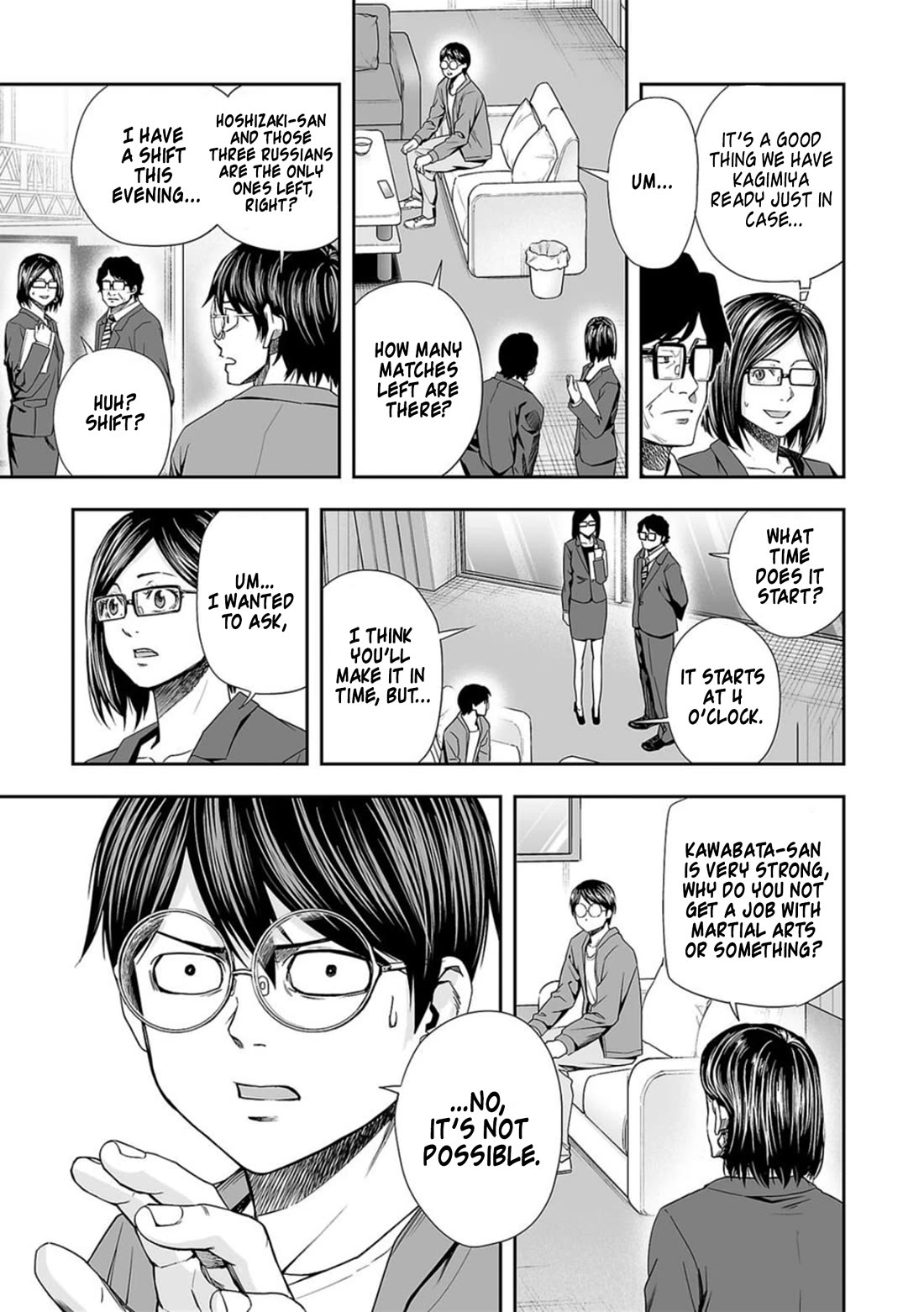 TSUYOSHI chapter 93 page 15