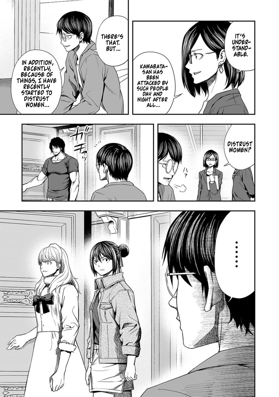 TSUYOSHI chapter 93 page 17