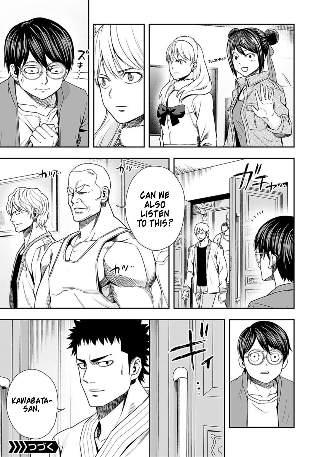 TSUYOSHI chapter 93 page 19