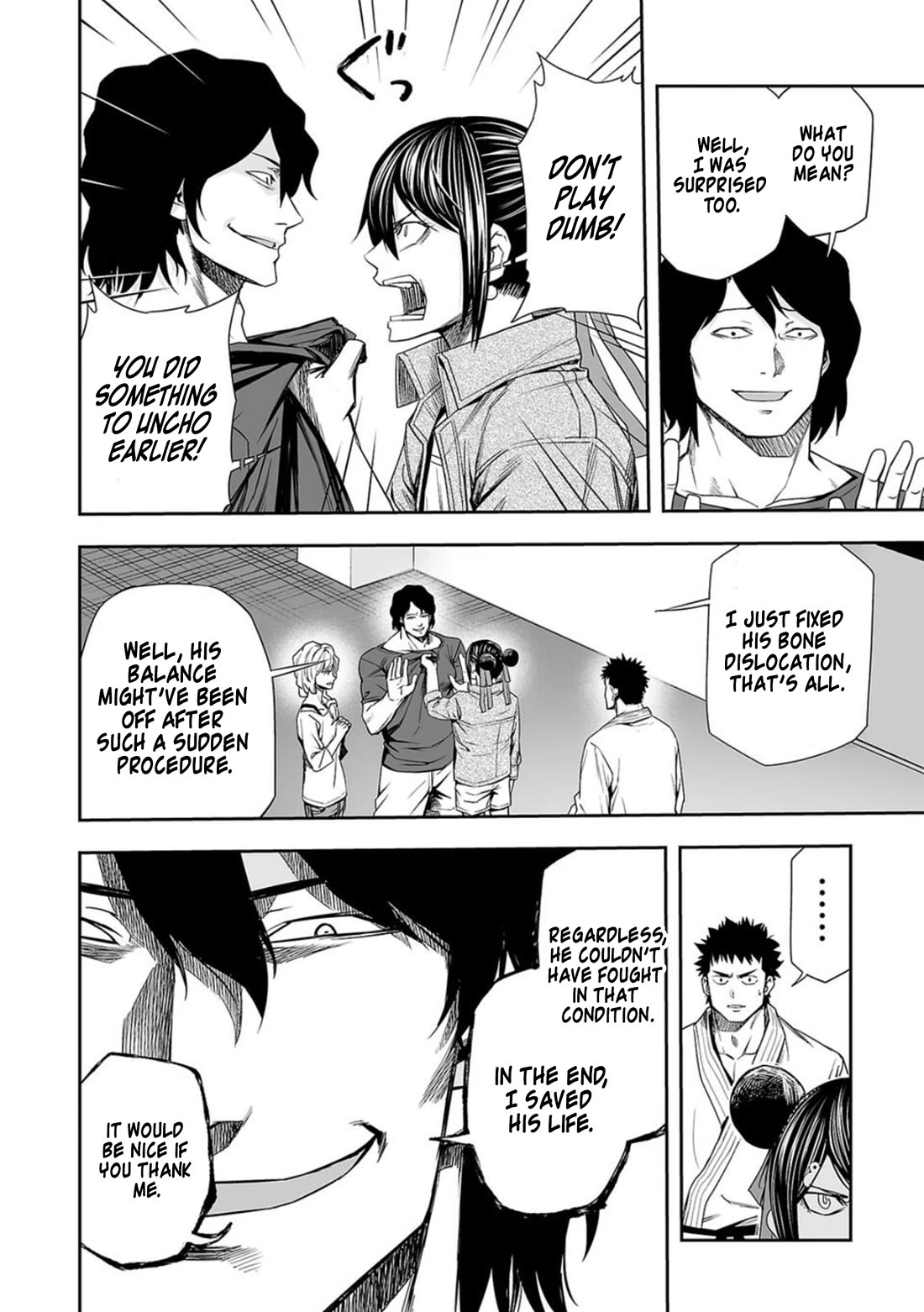 TSUYOSHI chapter 93 page 8