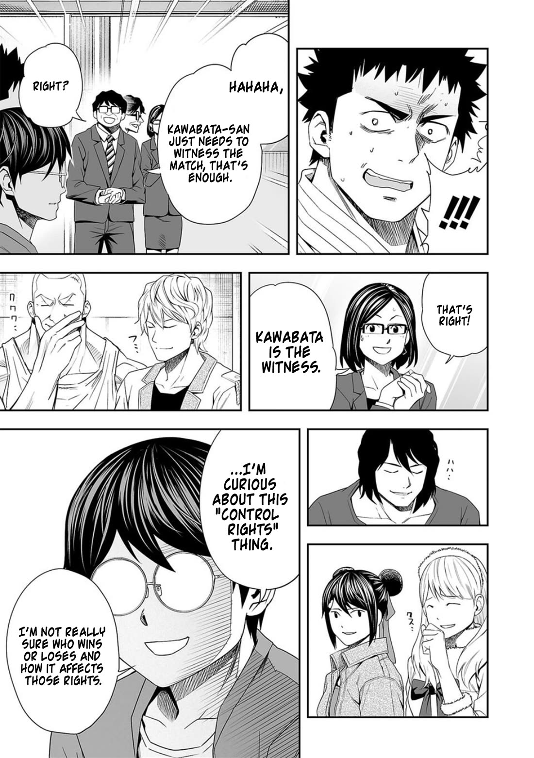 TSUYOSHI chapter 94 page 13