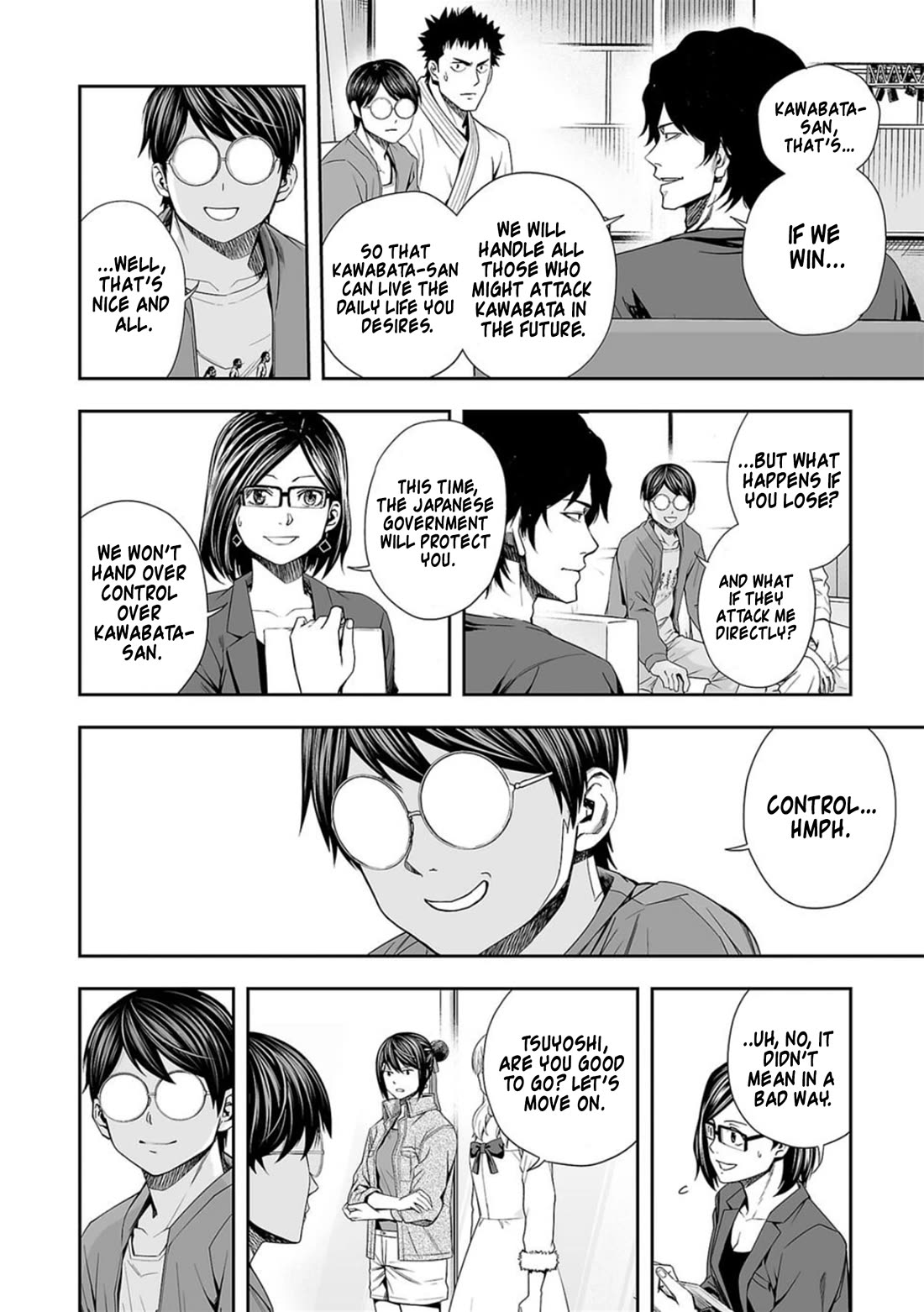 TSUYOSHI chapter 94 page 14