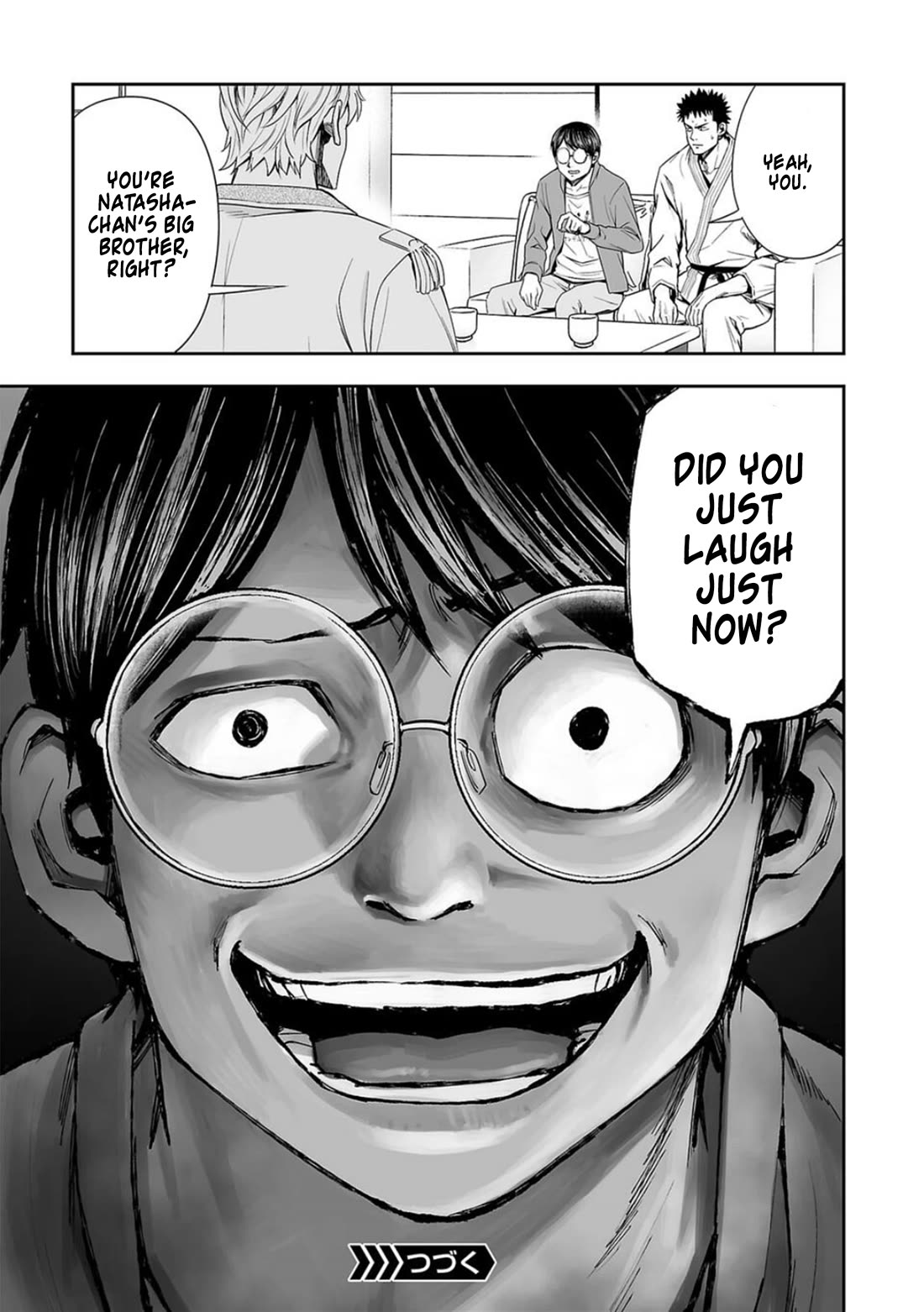 TSUYOSHI chapter 94 page 17