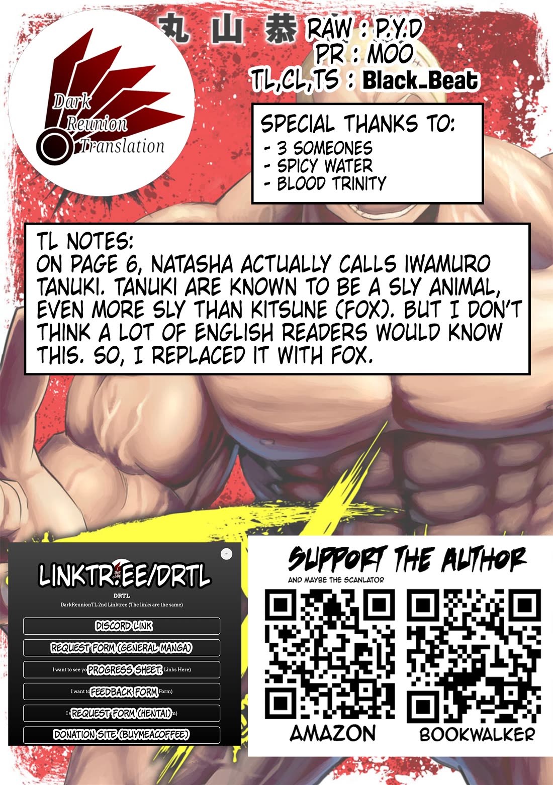 TSUYOSHI chapter 94 page 18