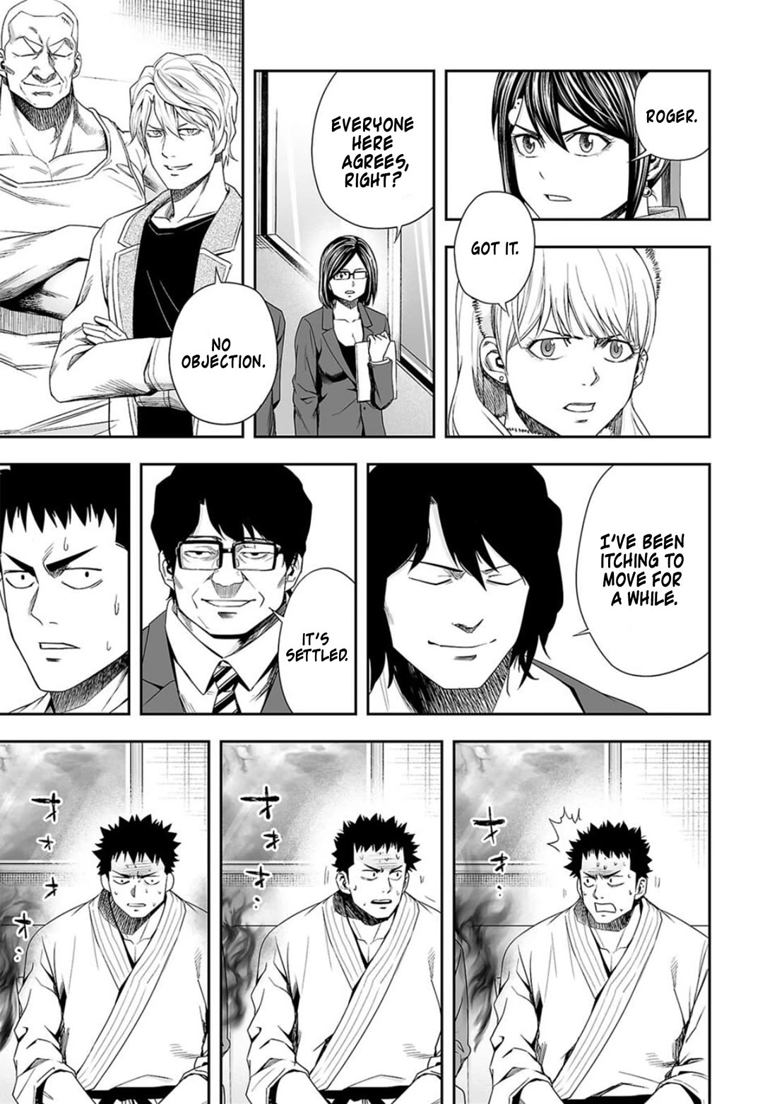 TSUYOSHI chapter 94 page 9