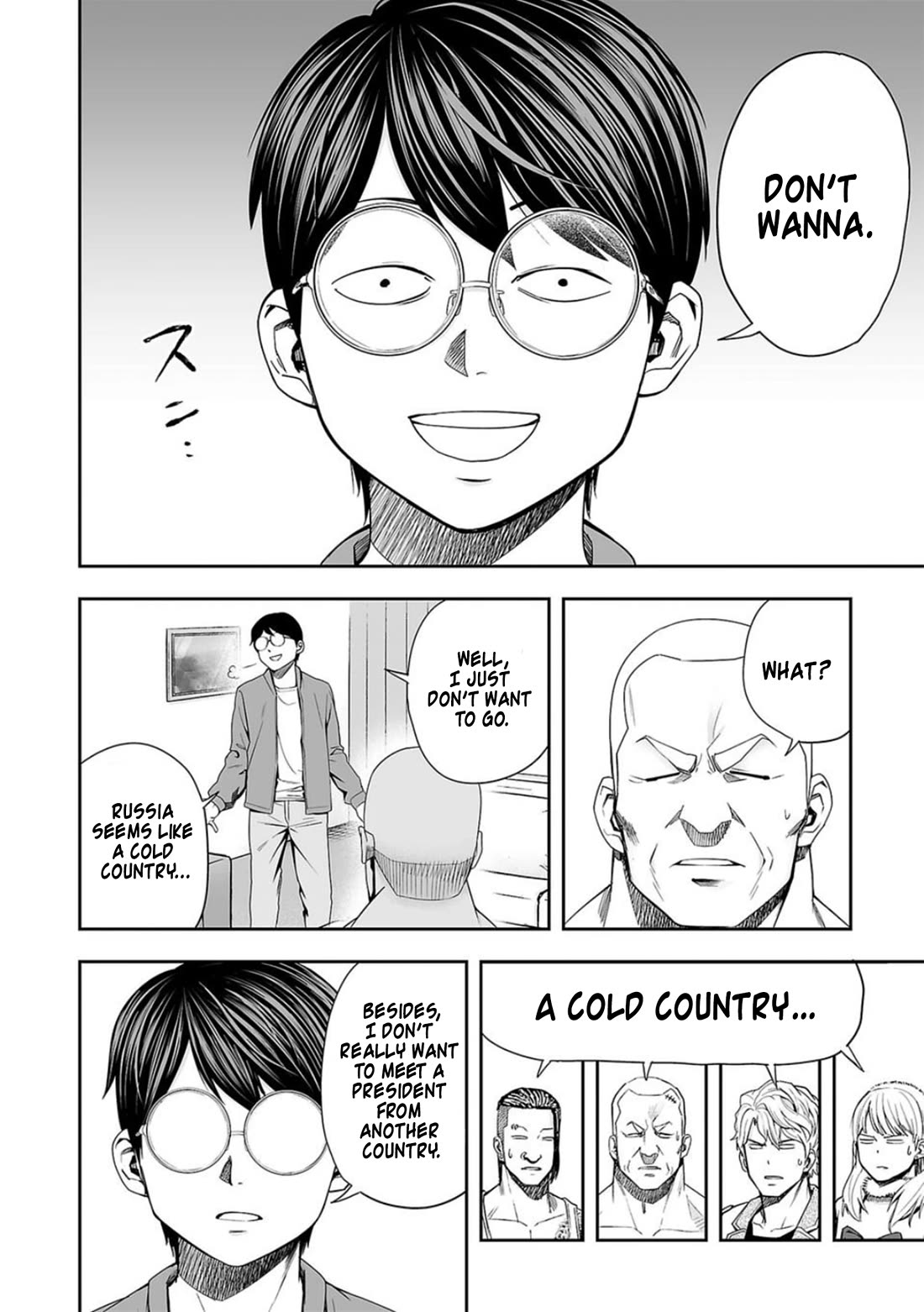 TSUYOSHI chapter 95 page 4