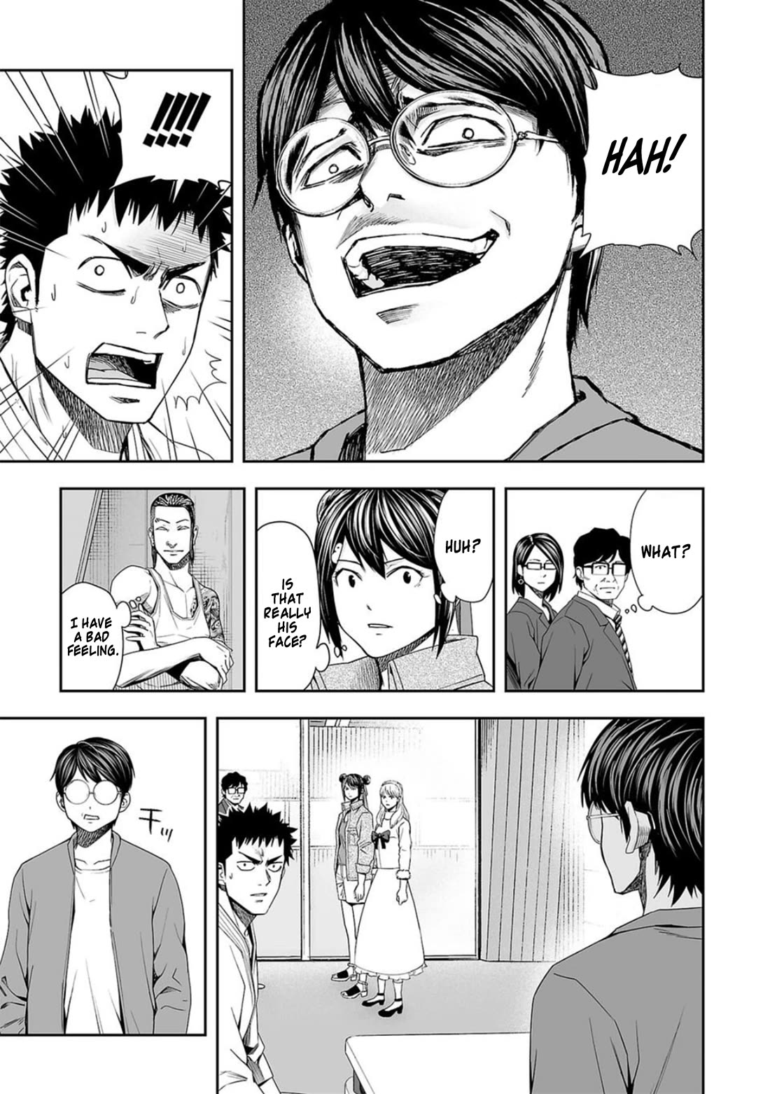 TSUYOSHI chapter 95 page 5