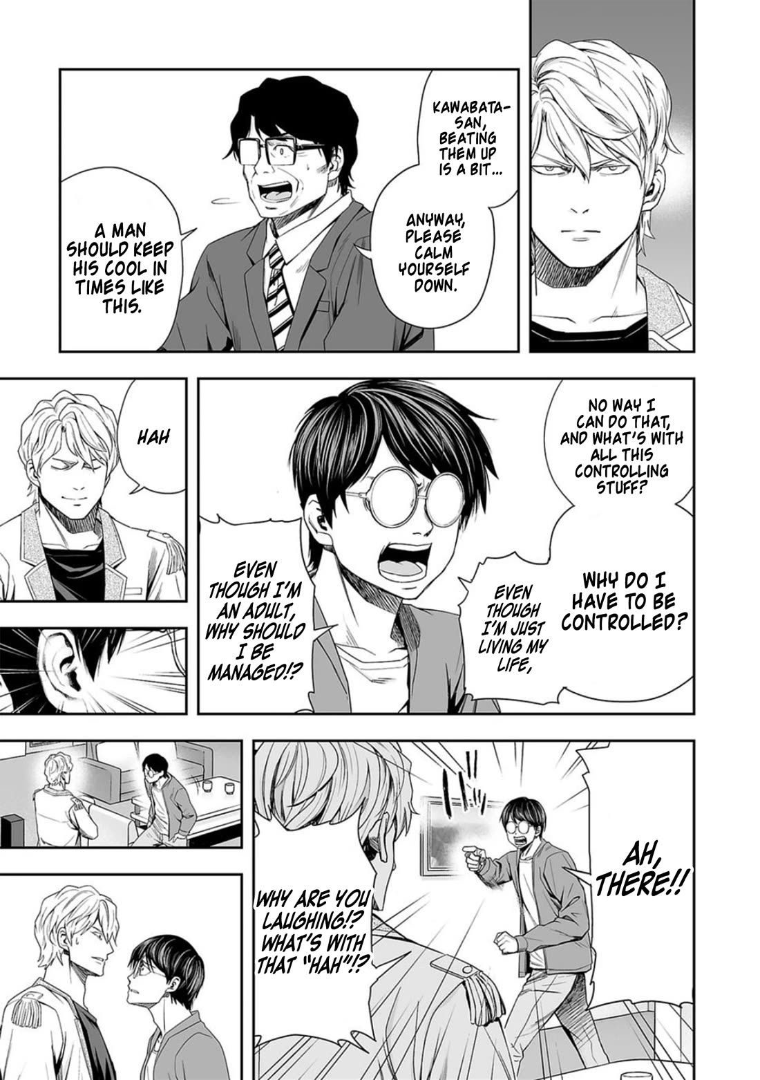 TSUYOSHI chapter 95 page 7