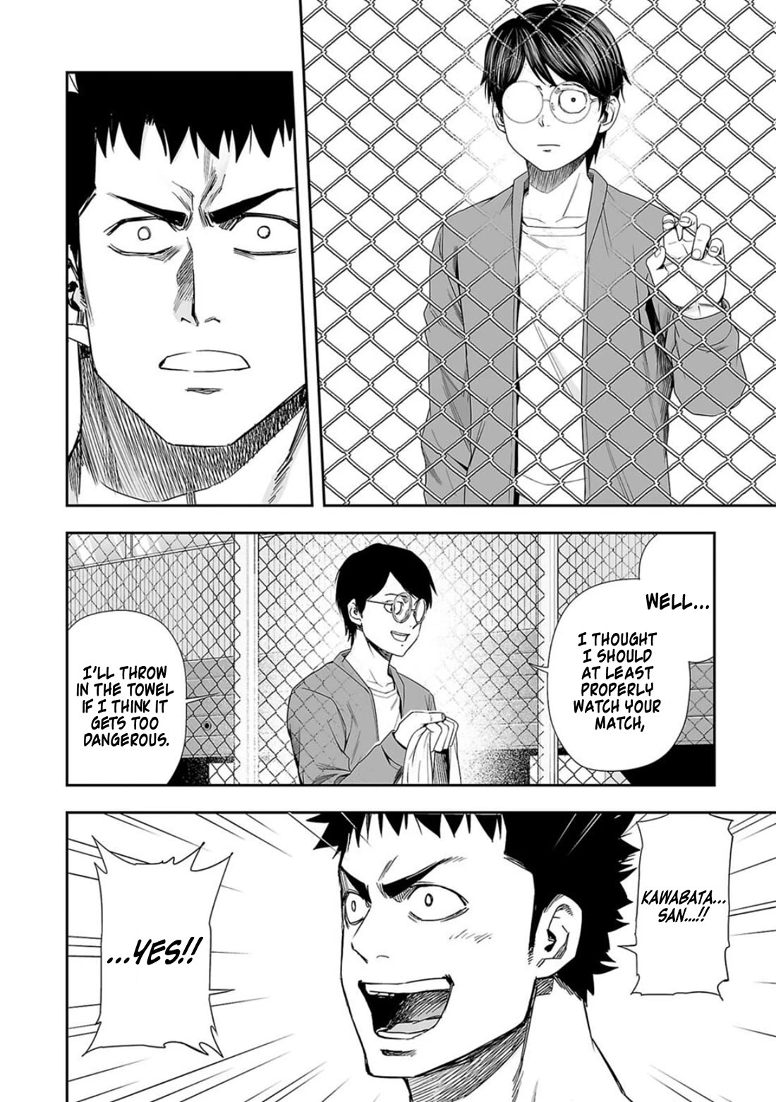 TSUYOSHI chapter 96 page 10