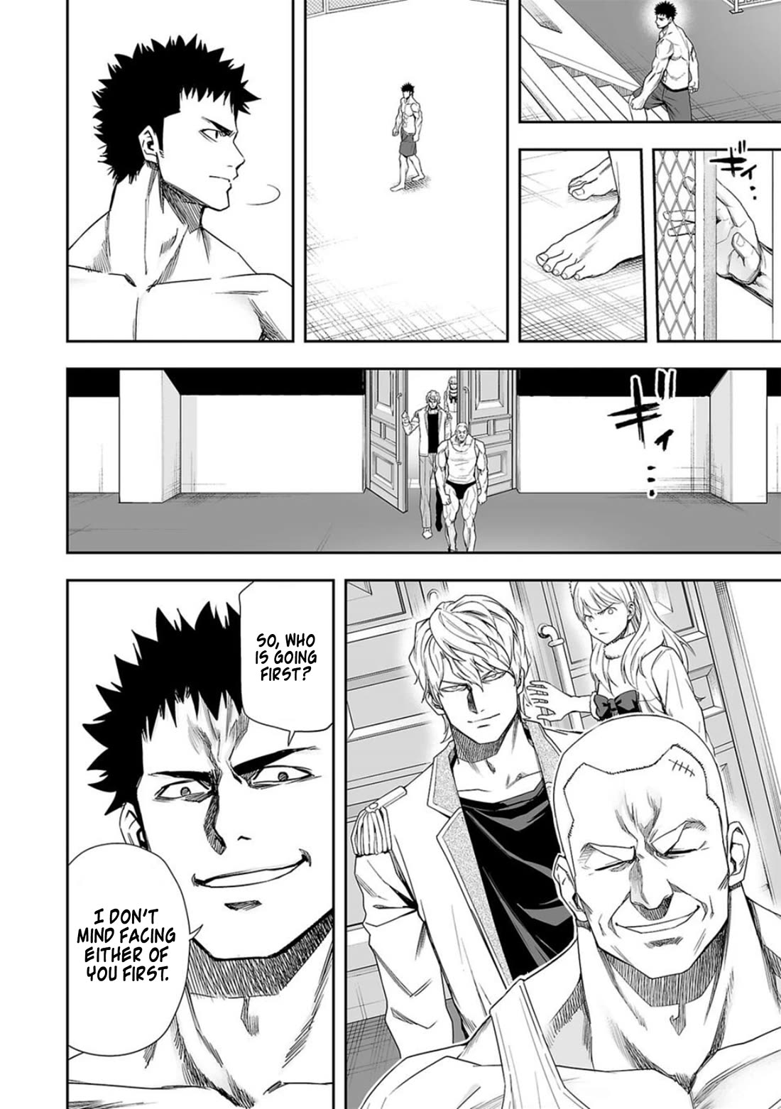 TSUYOSHI chapter 96 page 4