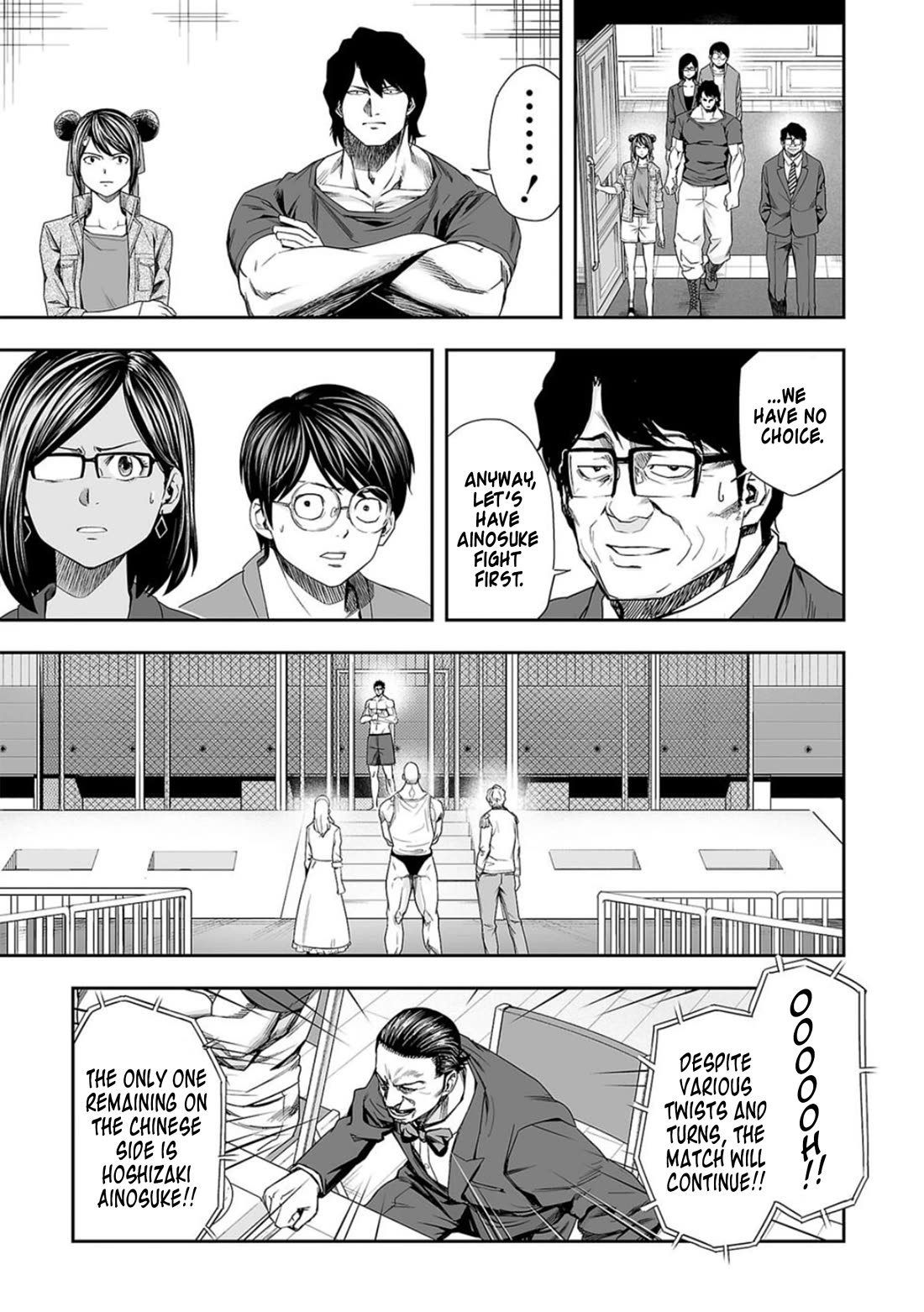 TSUYOSHI chapter 96 page 5