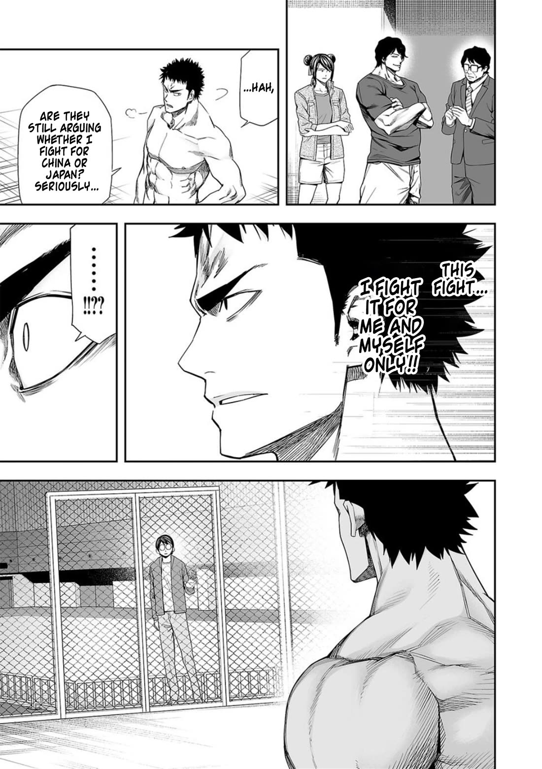 TSUYOSHI chapter 96 page 9