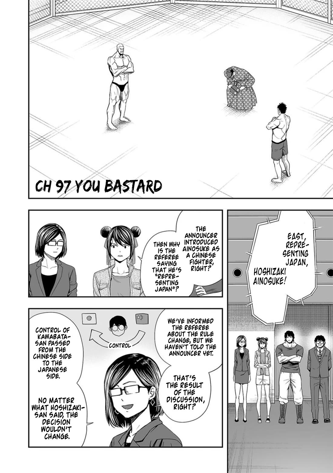 TSUYOSHI chapter 97 page 1