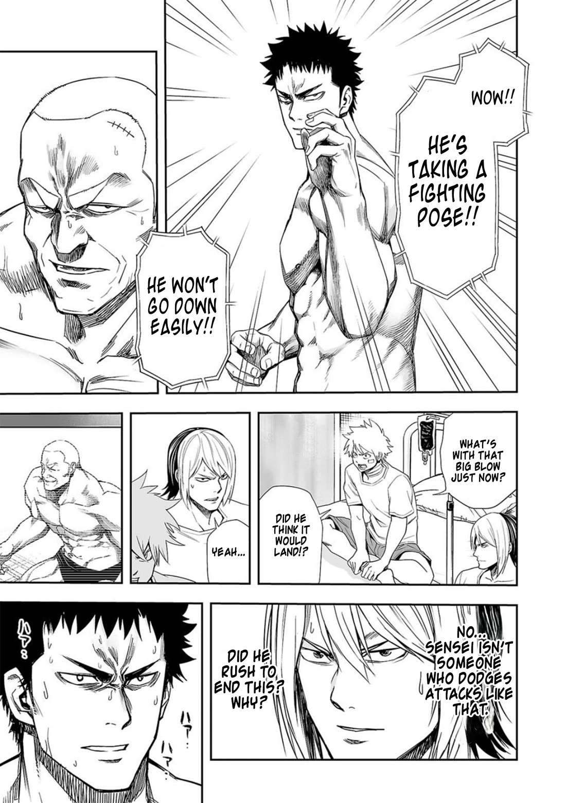 TSUYOSHI chapter 98 page 7