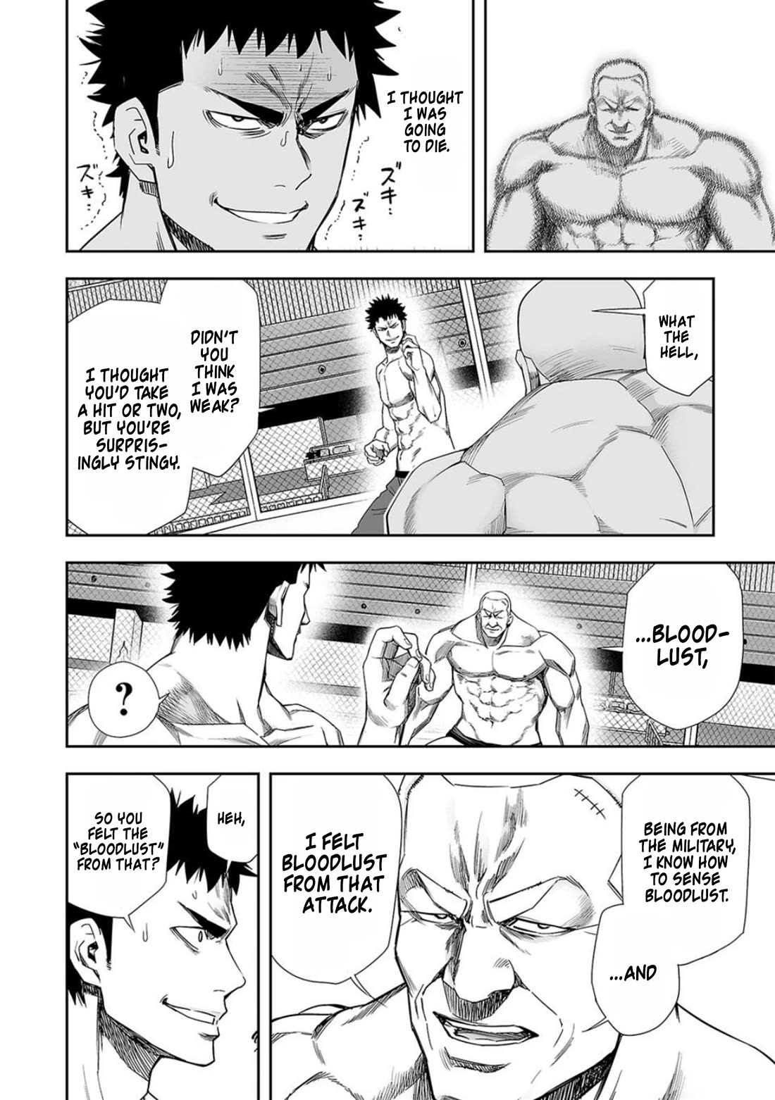 TSUYOSHI chapter 98 page 8