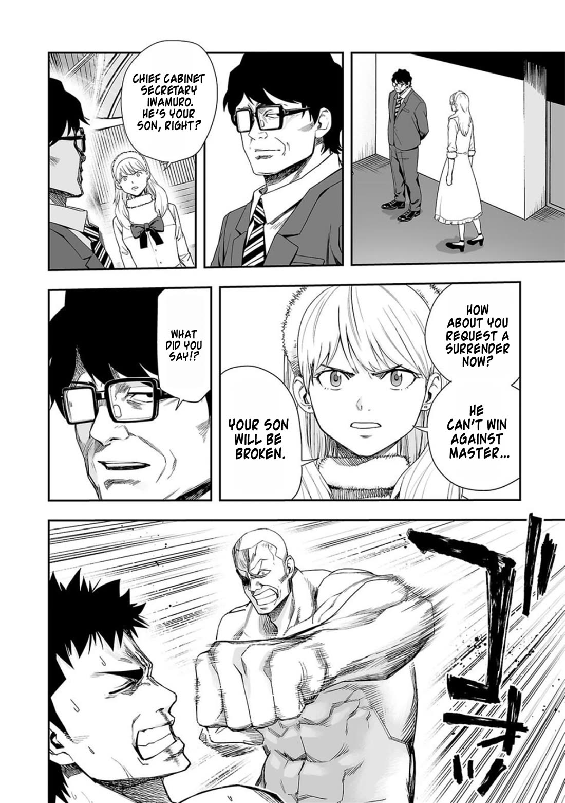 TSUYOSHI chapter 99 page 10