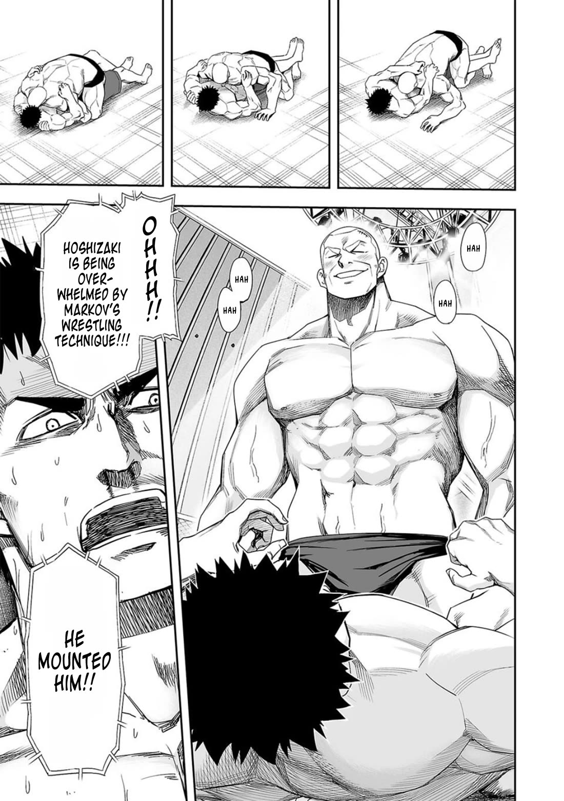 TSUYOSHI chapter 99 page 7