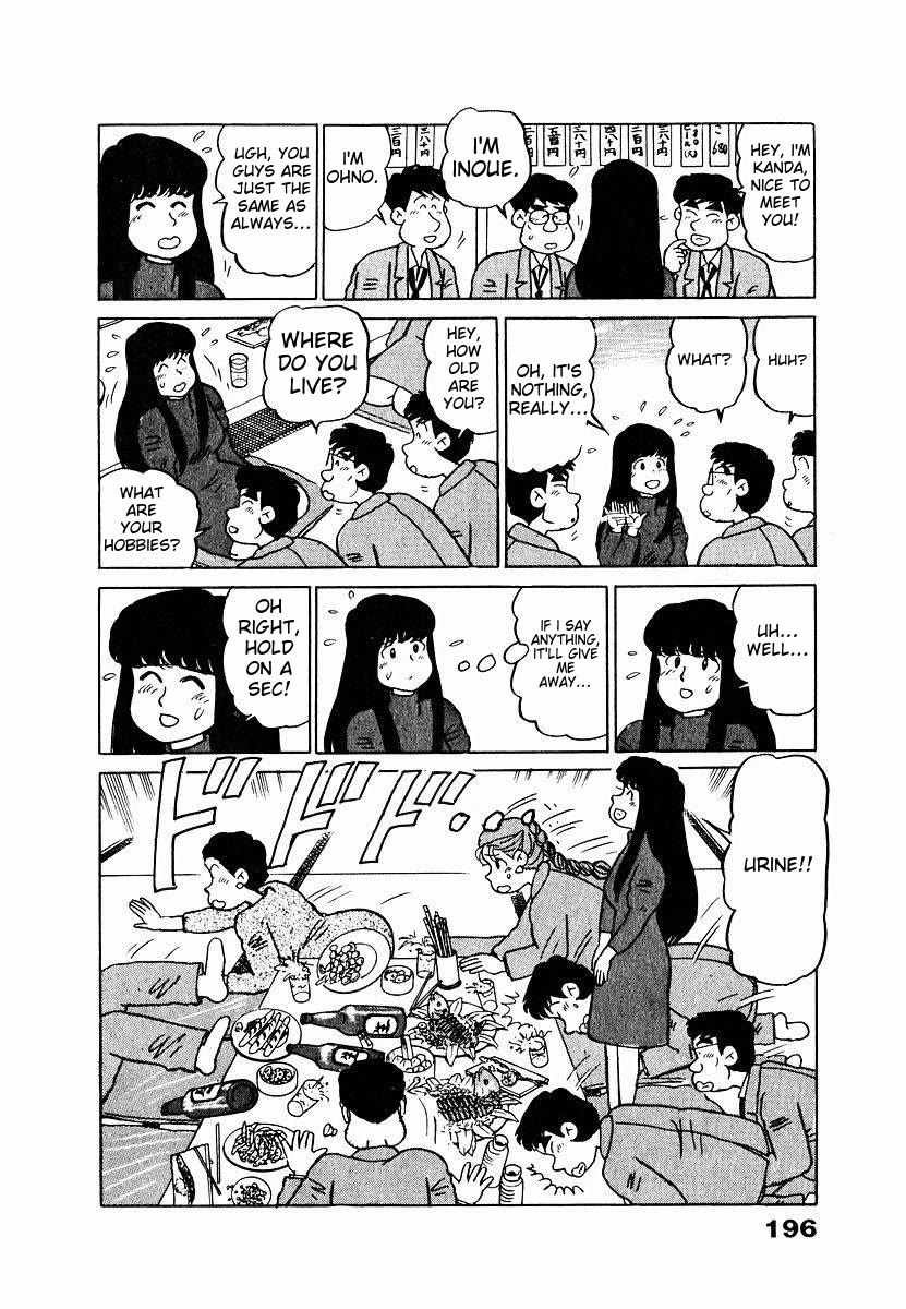 Tulip Hoshii! chapter 10 page 10