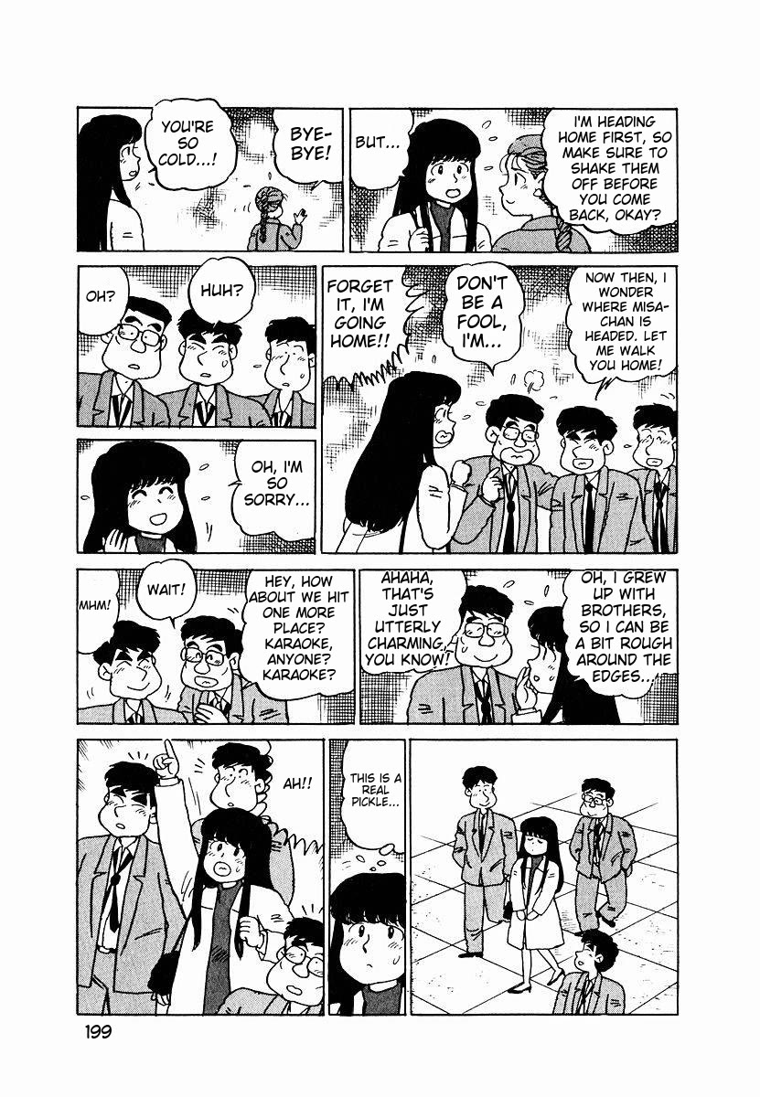 Tulip Hoshii! chapter 10 page 13