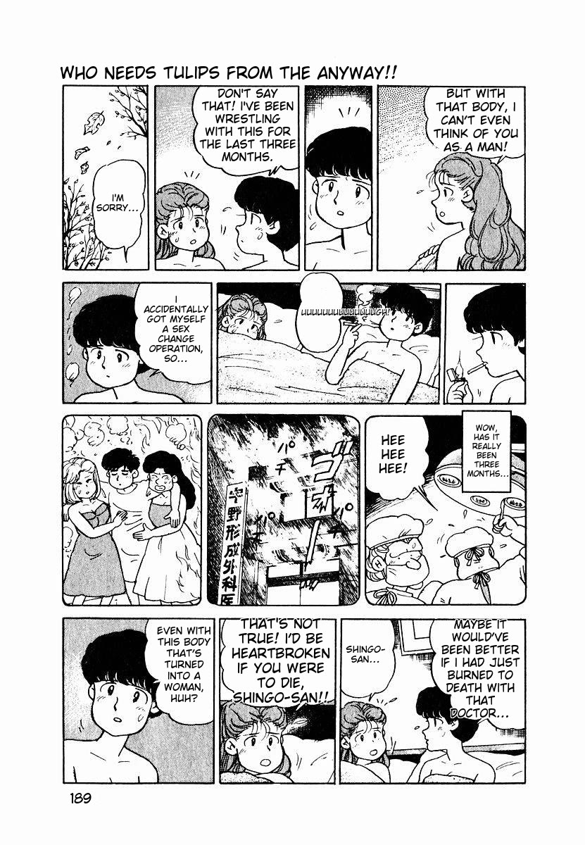 Tulip Hoshii! chapter 10 page 3