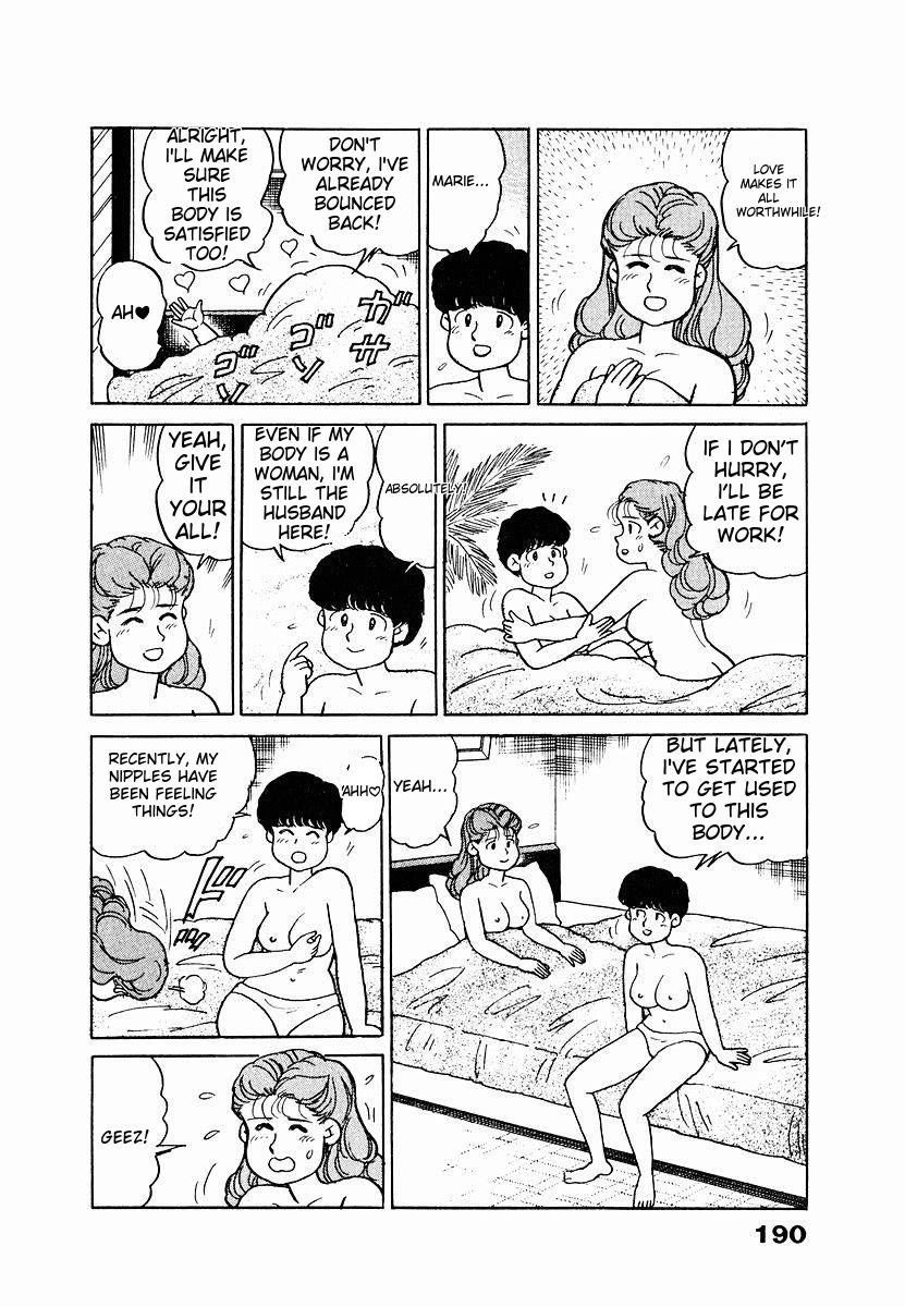 Tulip Hoshii! chapter 10 page 4