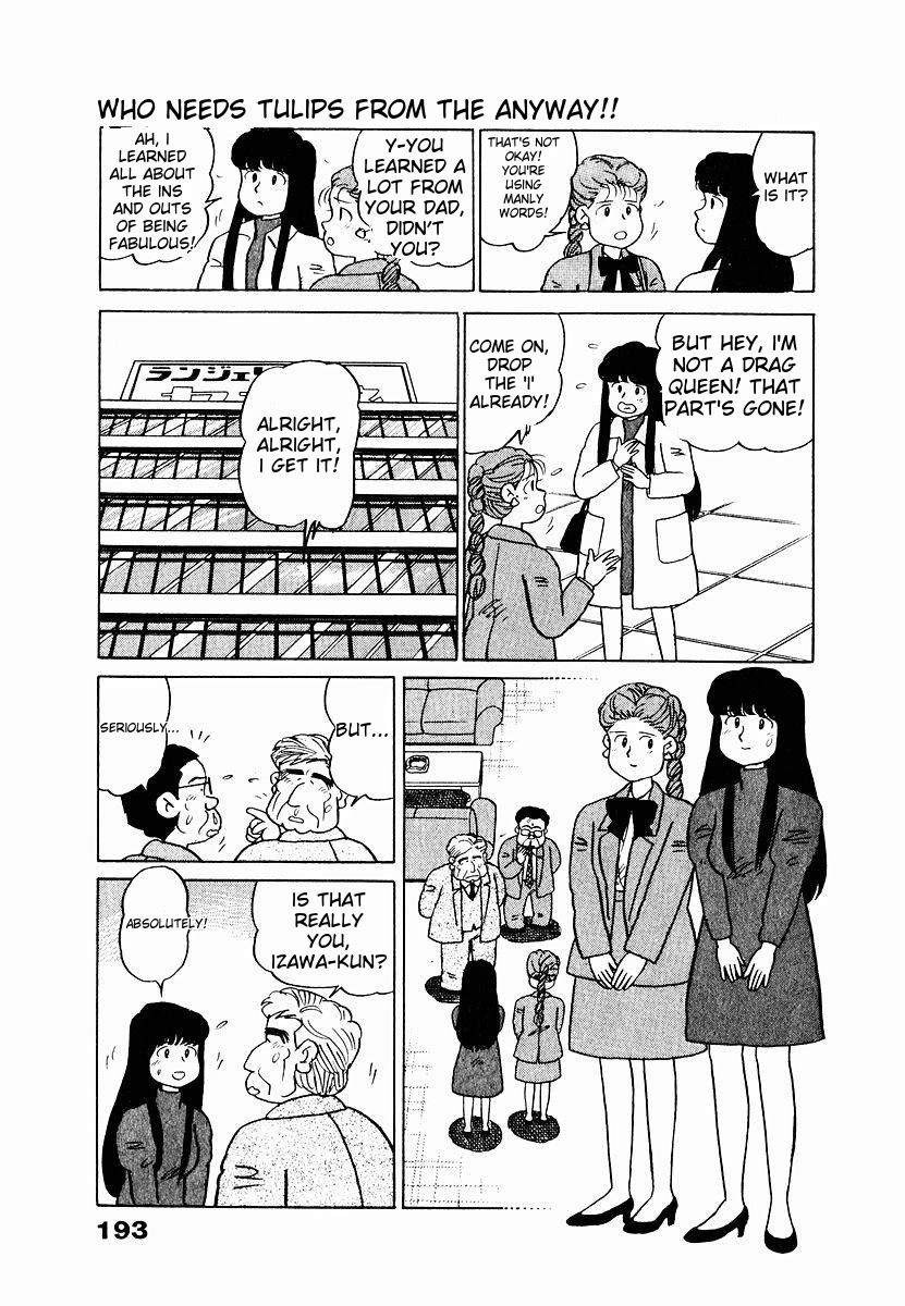Tulip Hoshii! chapter 10 page 7