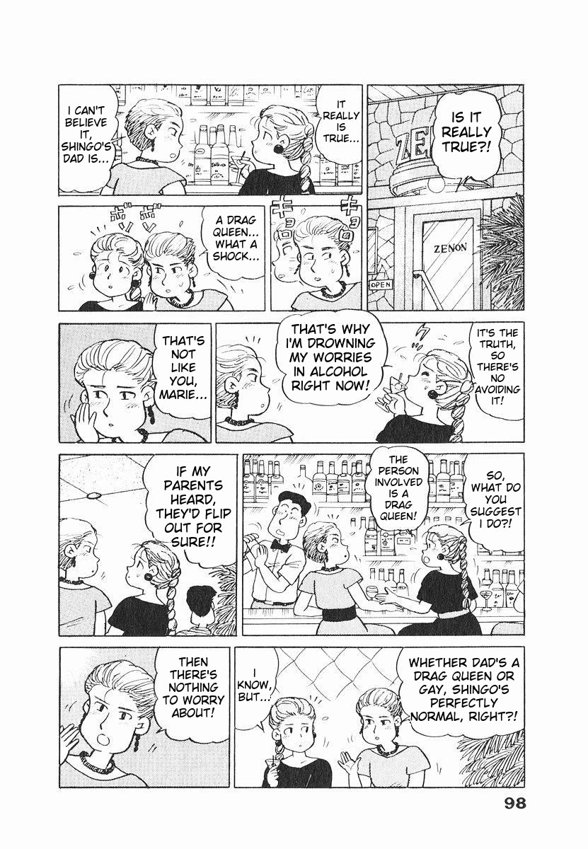 Tulip Hoshii! chapter 5 page 12