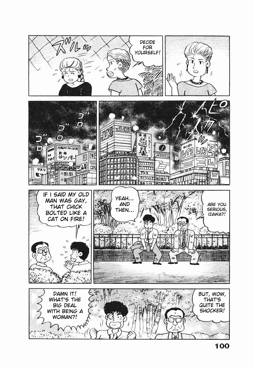 Tulip Hoshii! chapter 5 page 14