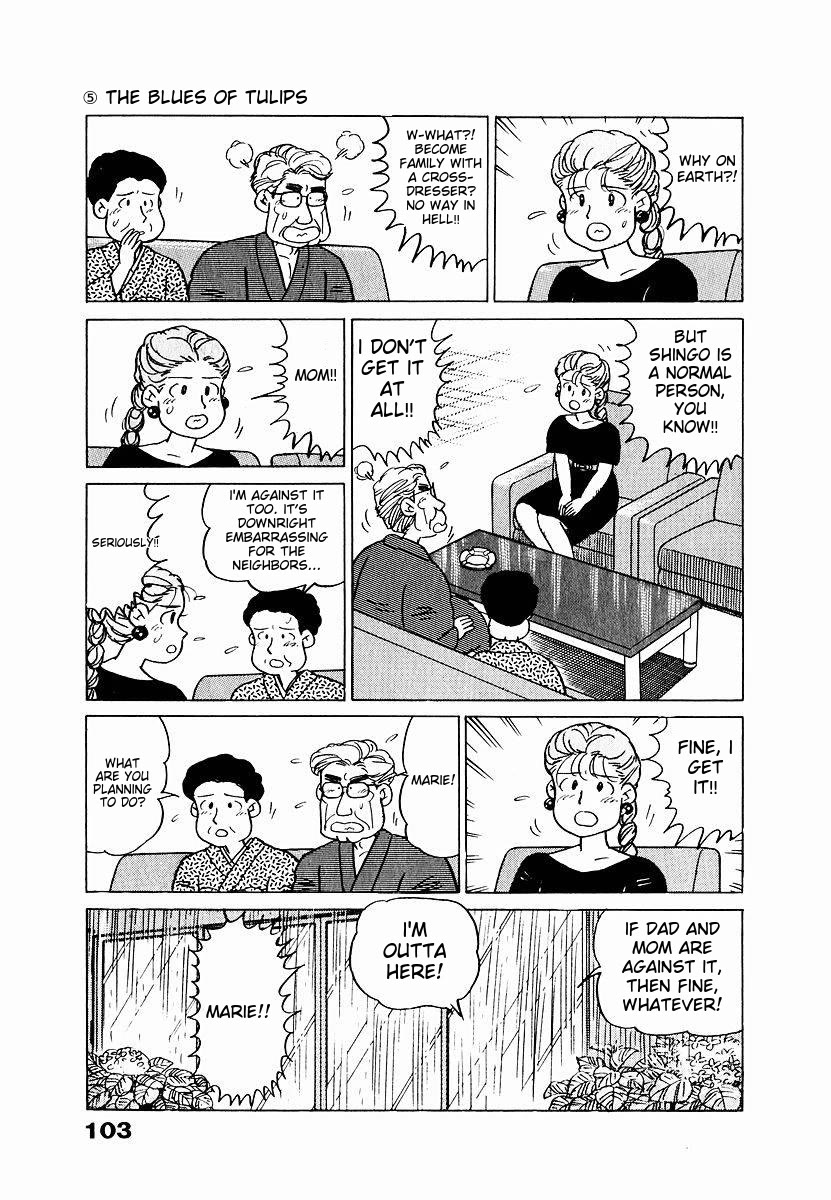 Tulip Hoshii! chapter 5 page 17