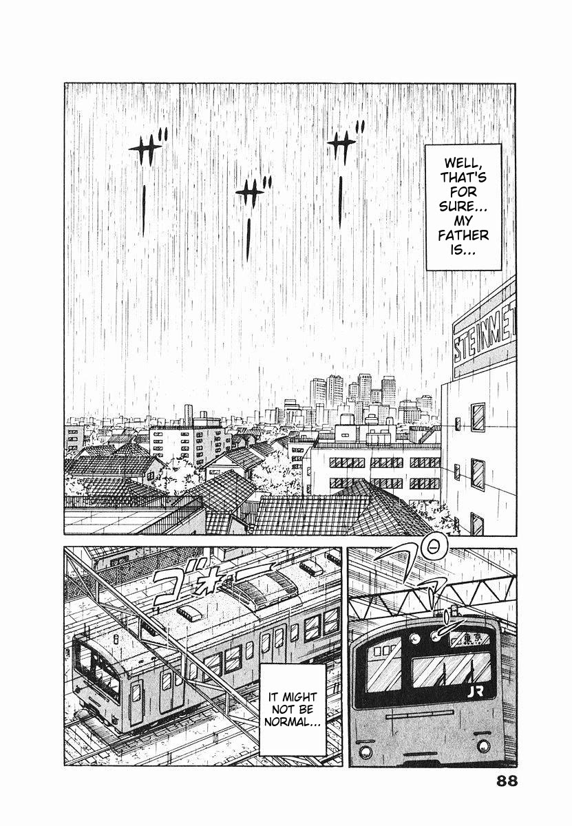 Tulip Hoshii! chapter 5 page 2