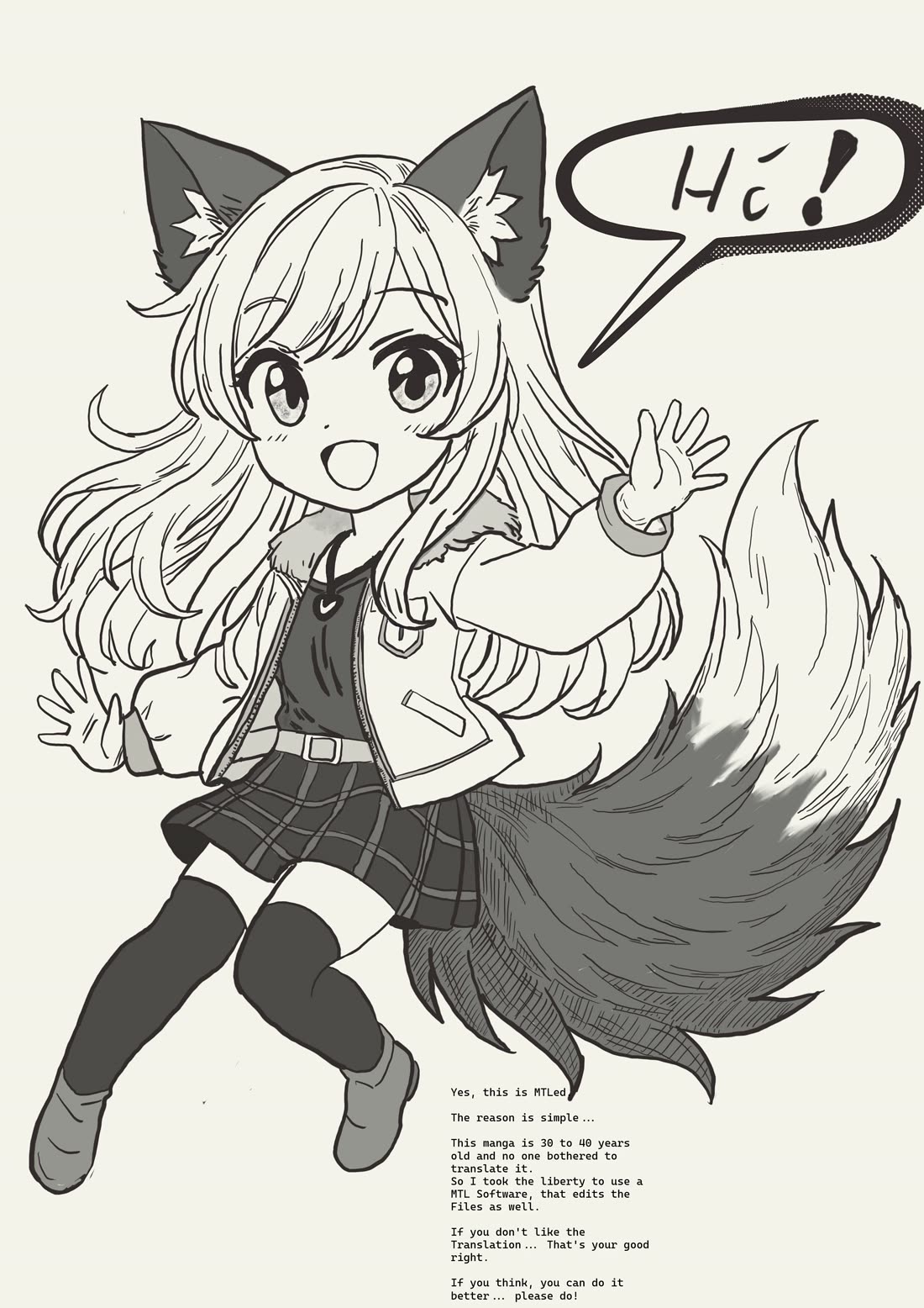 Tulip Hoshii! chapter 5 page 21