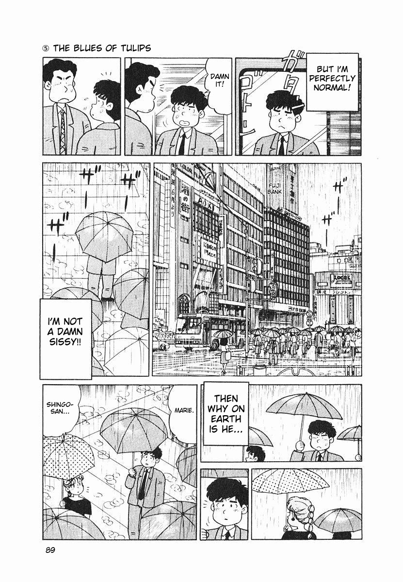 Tulip Hoshii! chapter 5 page 3