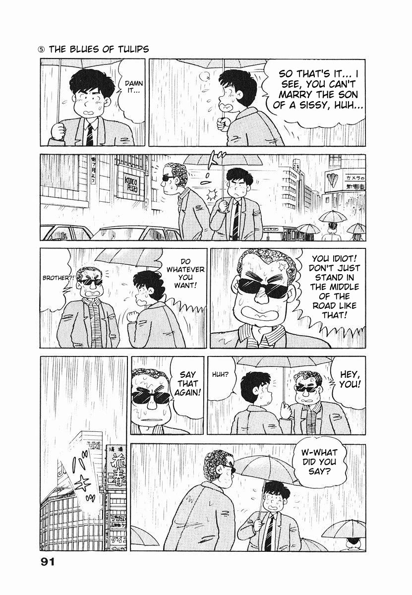 Tulip Hoshii! chapter 5 page 5