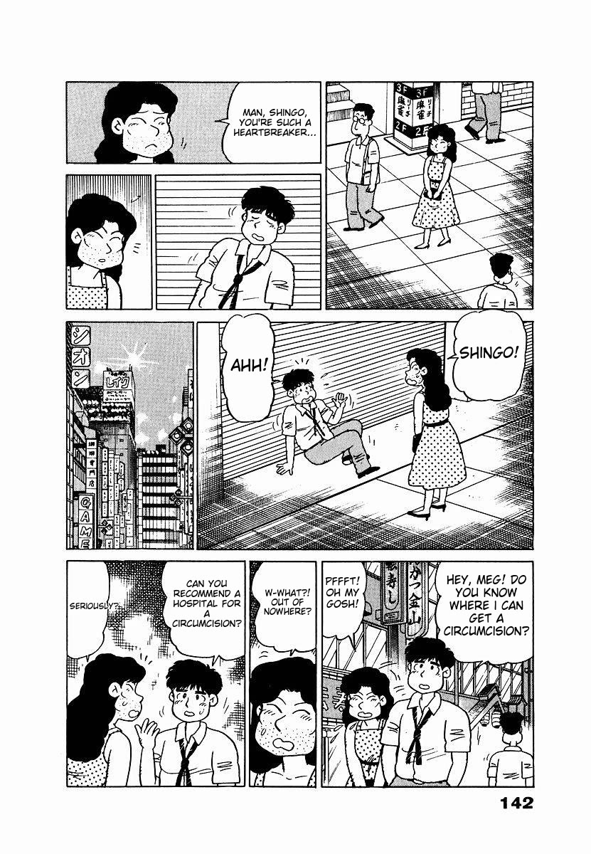 Tulip Hoshii! chapter 7 page 16