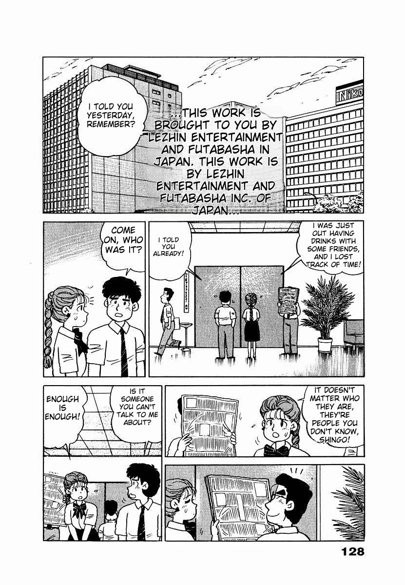 Tulip Hoshii! chapter 7 page 2