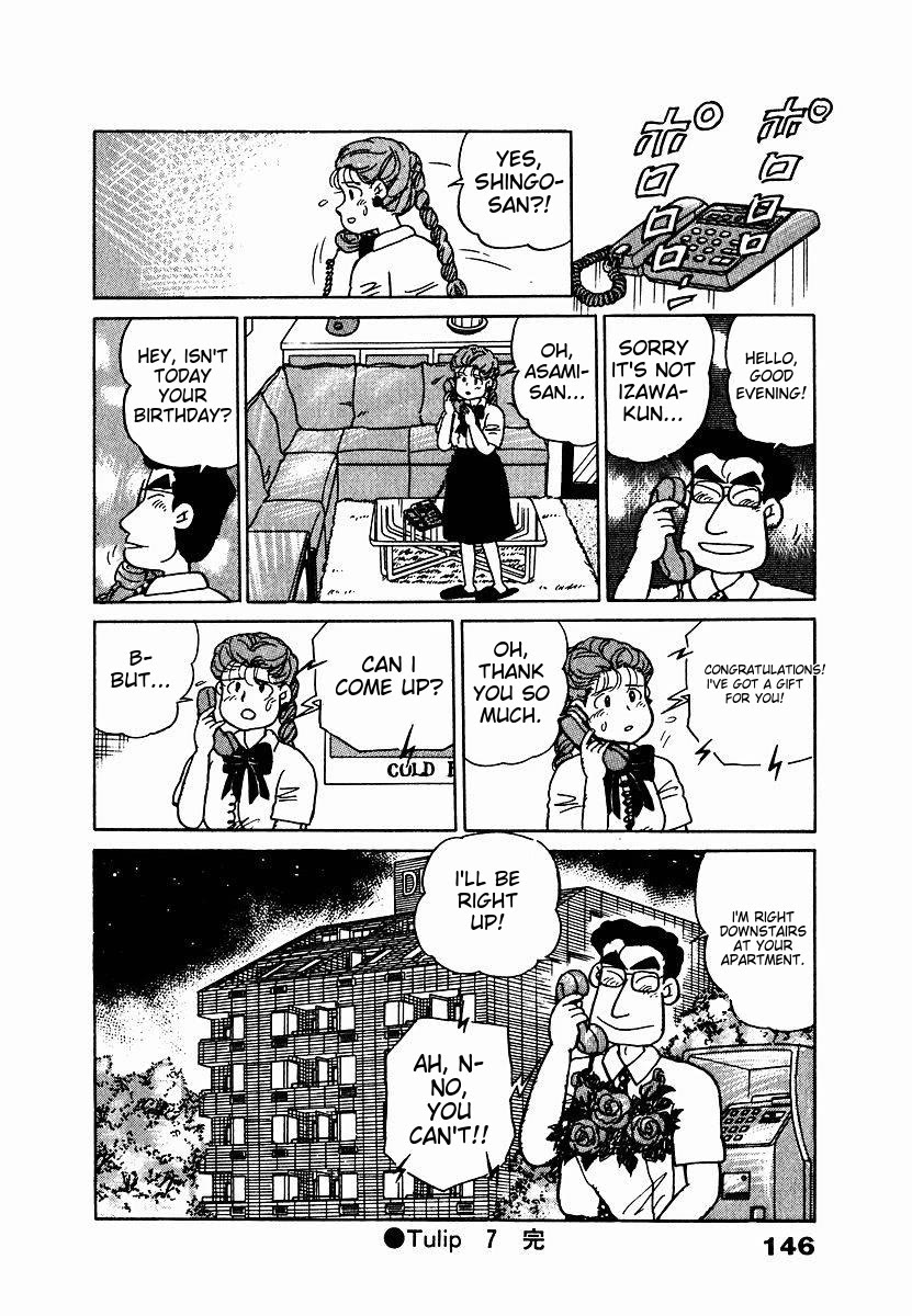 Tulip Hoshii! chapter 7 page 20