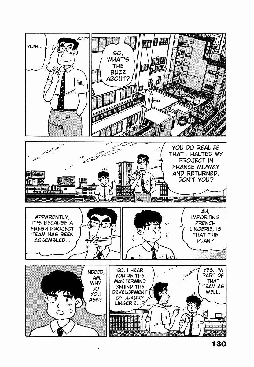 Tulip Hoshii! chapter 7 page 4