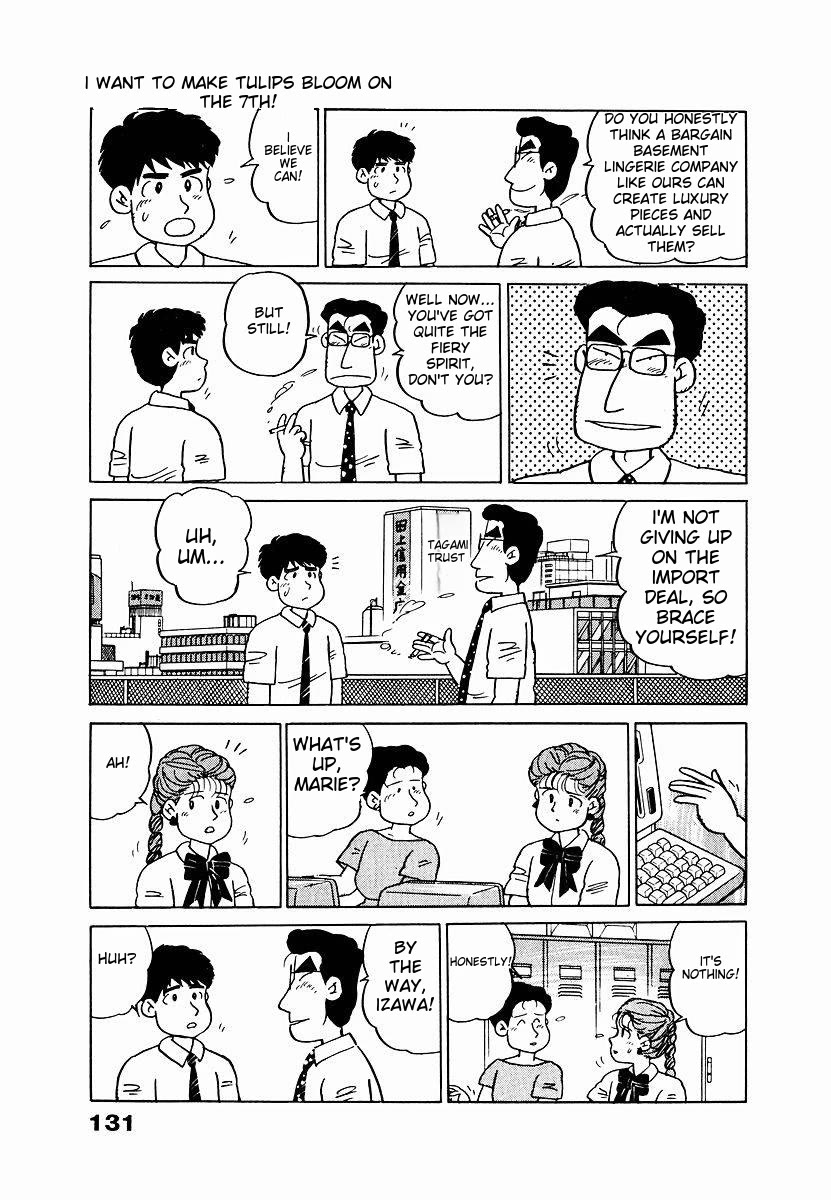 Tulip Hoshii! chapter 7 page 5